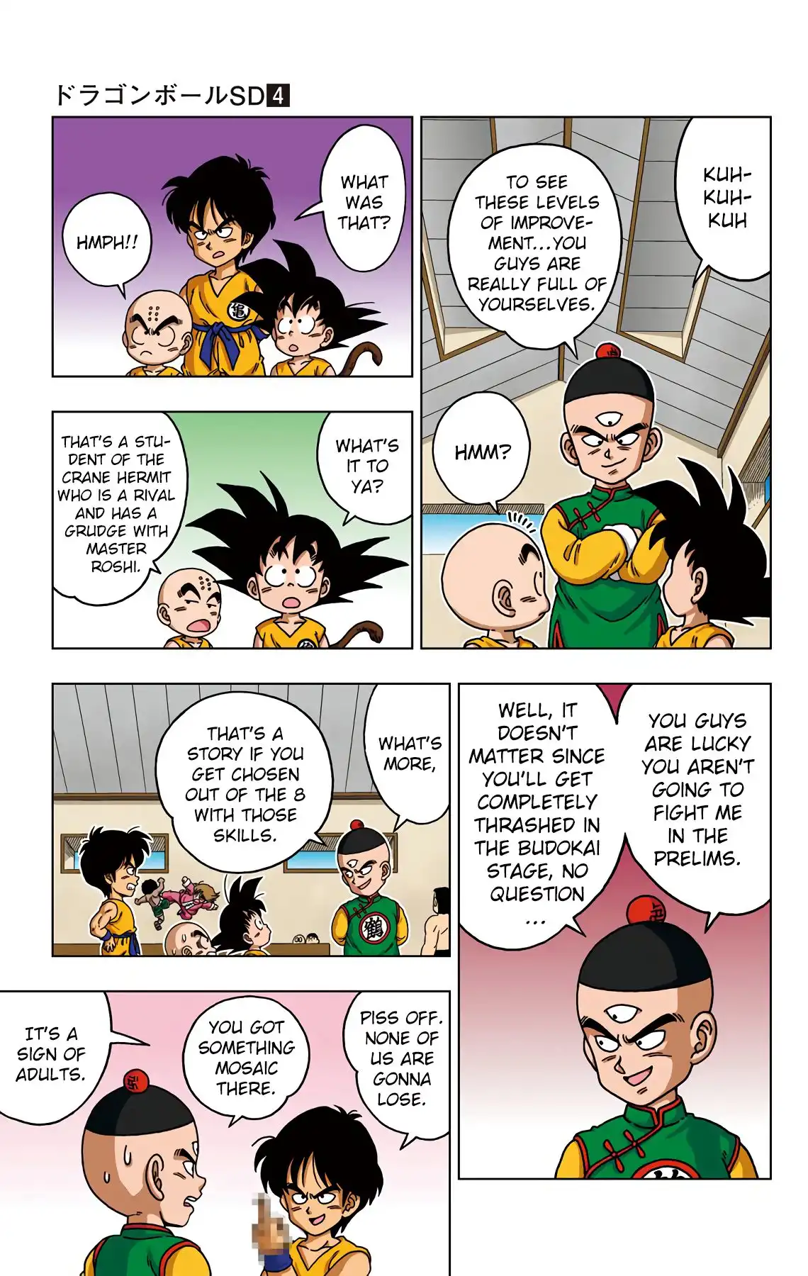 Dragon Ball Sd Chapter 37 5